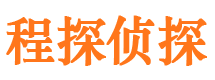 柳河捉小三公司